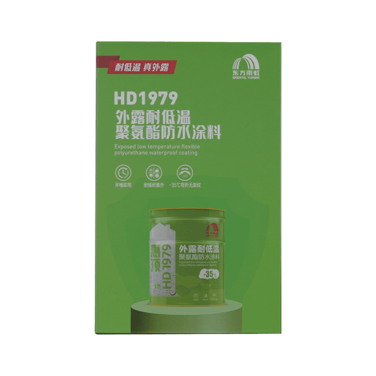 uploads/images/202508/d1a776587060d3e60d321d1d633d2a18.png