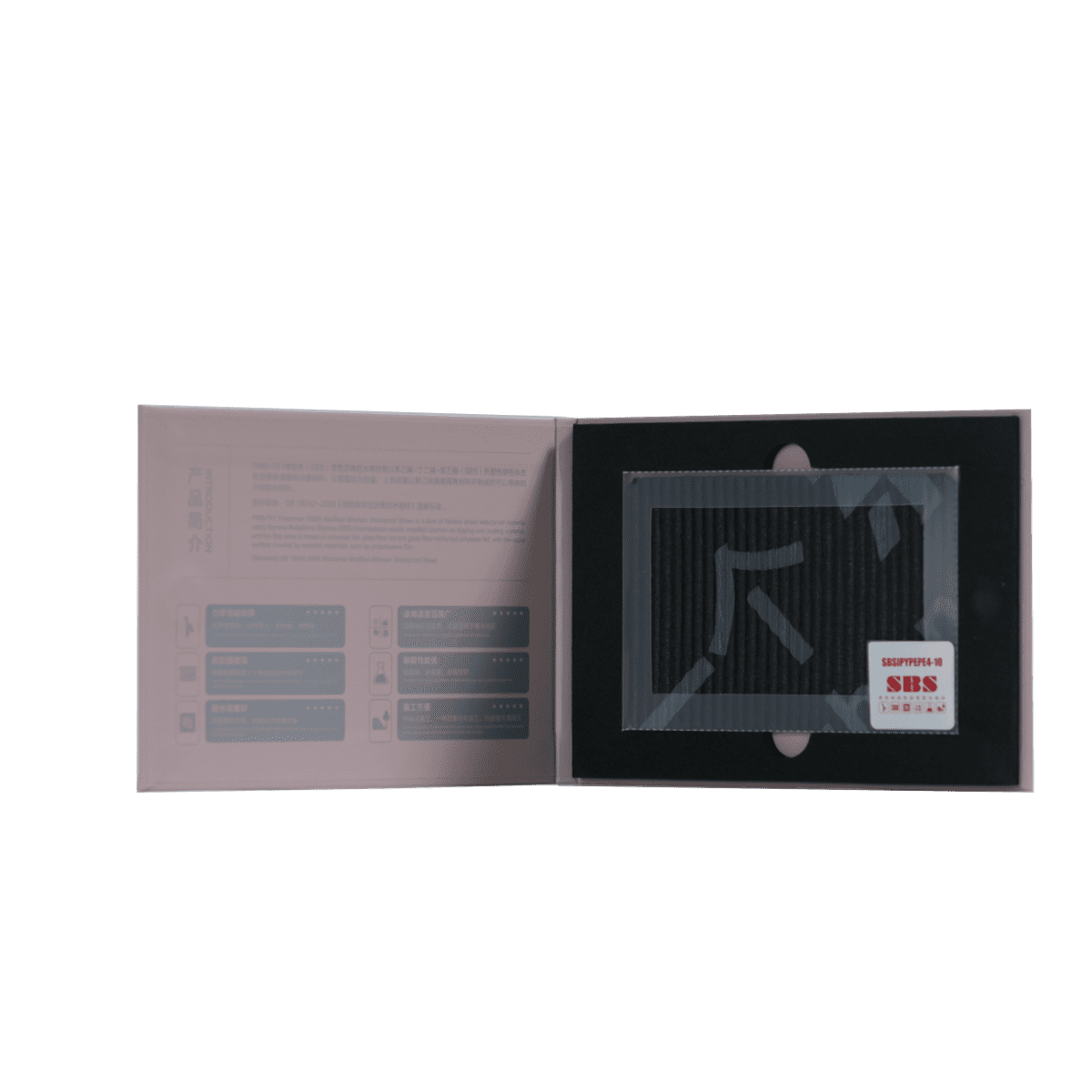 uploads/images/202508/d458598bfb5ddb0fc992793f85159583.png
