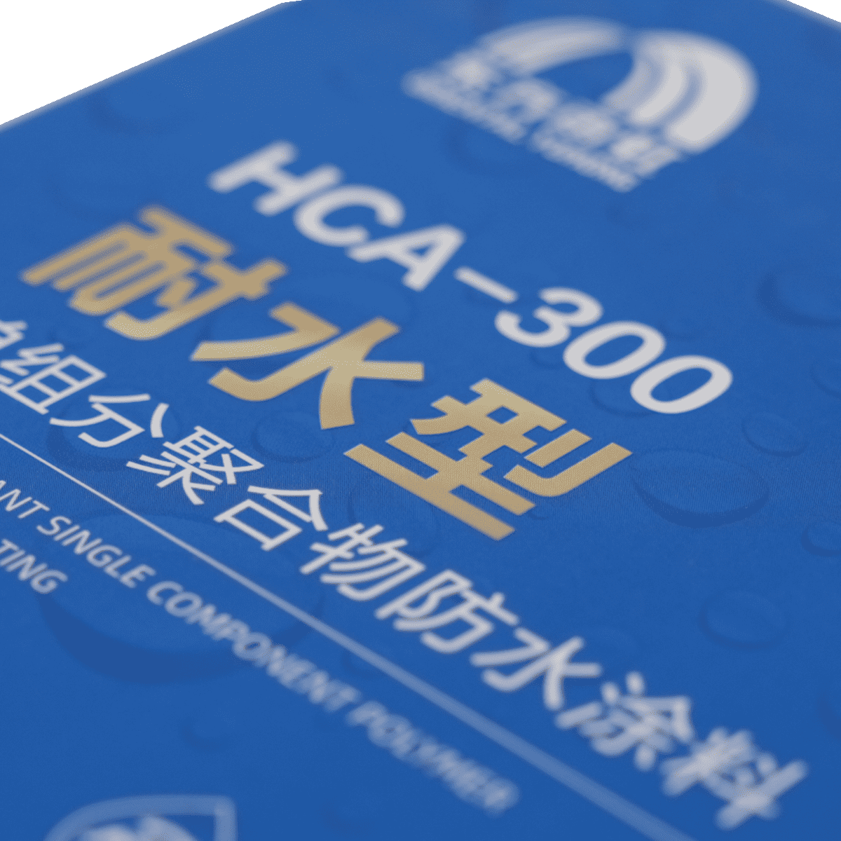 uploads/images/202508/e1d37872aec6bbd105530a7d26247dac.png