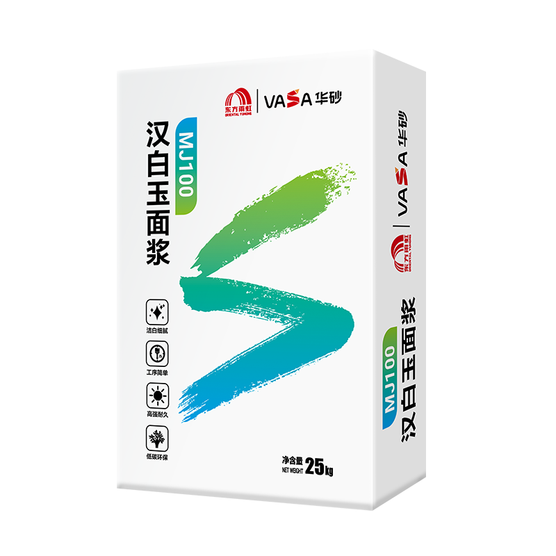 uploads/images/202508/ea4017f4b8ab192e3694e5a8c593a1c7.png