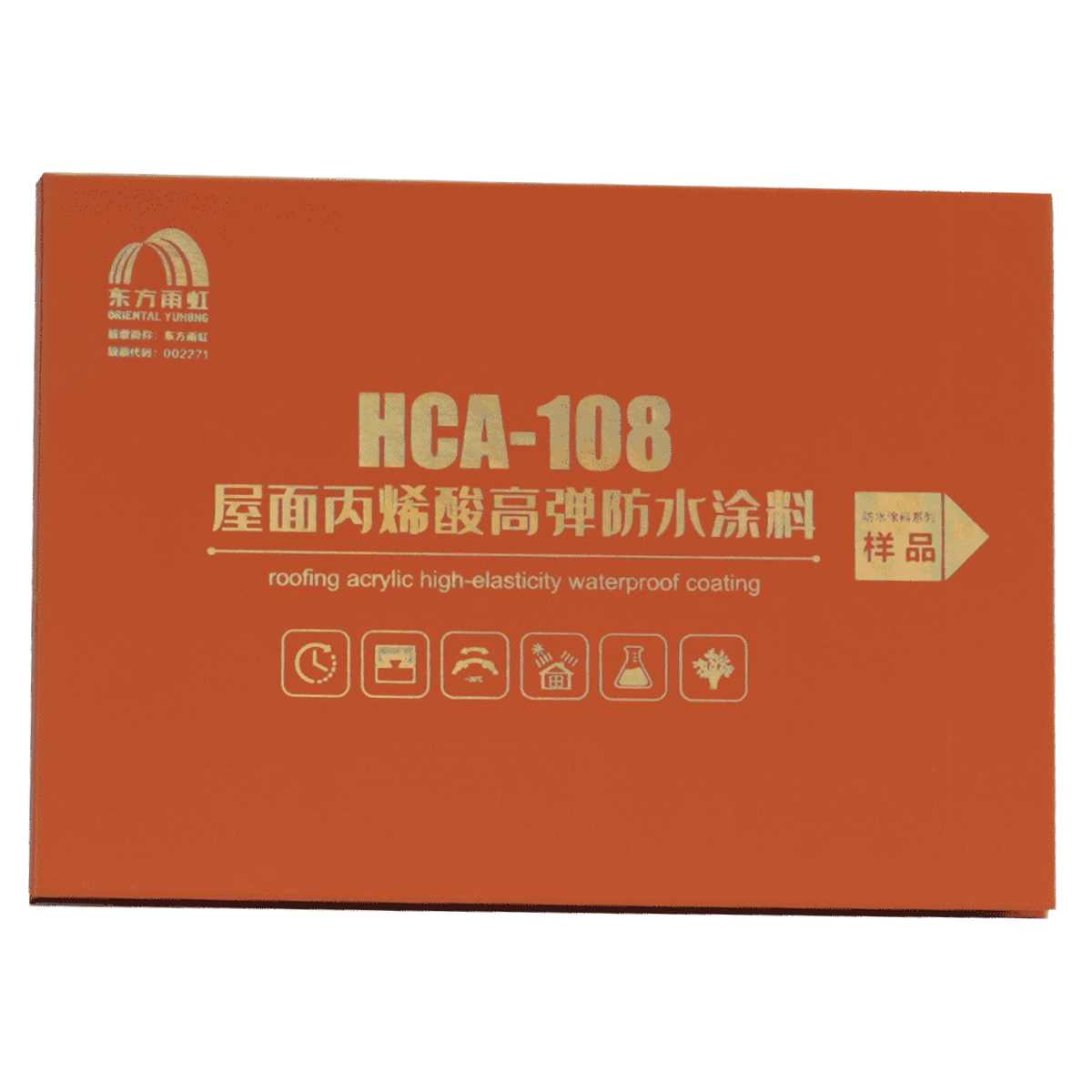 uploads/images/202508/ebfce40d8ddd206d5dc5213ecd0d4f3f.png