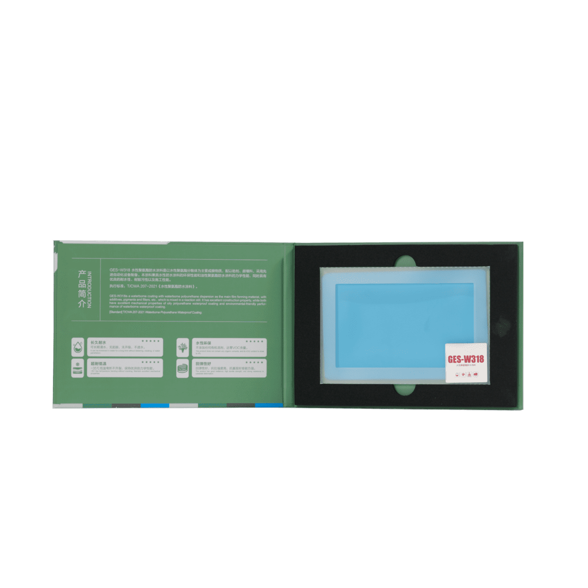 uploads/images/202508/eca626cb4cd142f89ef39699e4a24b7d.png