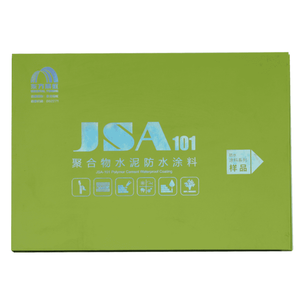 uploads/images/202508/eefe6abf9adff5dc0e831be690edb508.png