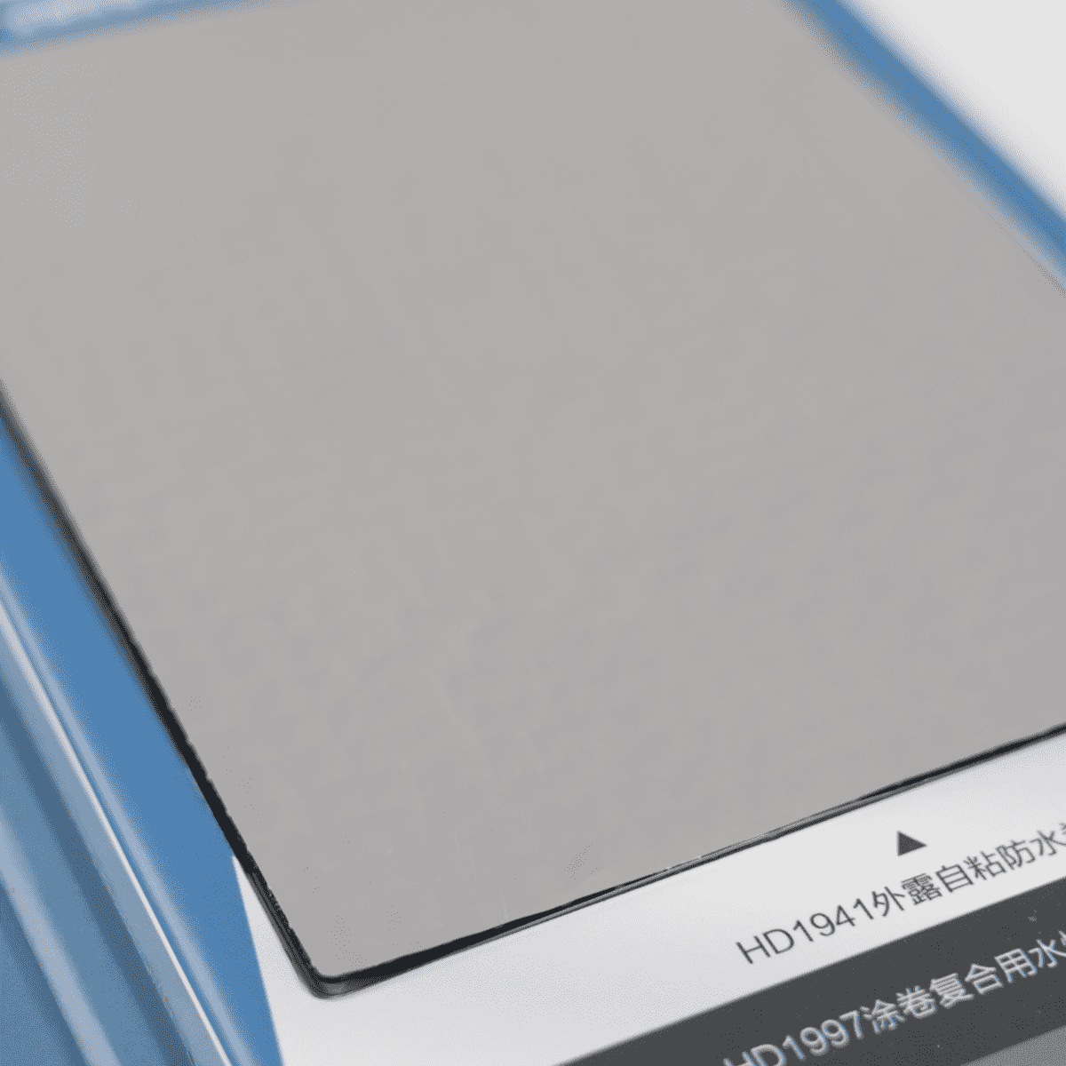 uploads/images/202508/f10a2a2b1487eb4bf77b1b6f45ede1ff.png