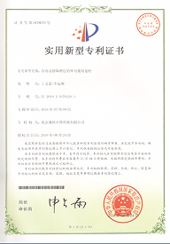 uploads/images/202508/f1c203d1007a9ec401613c1a41efb432.png