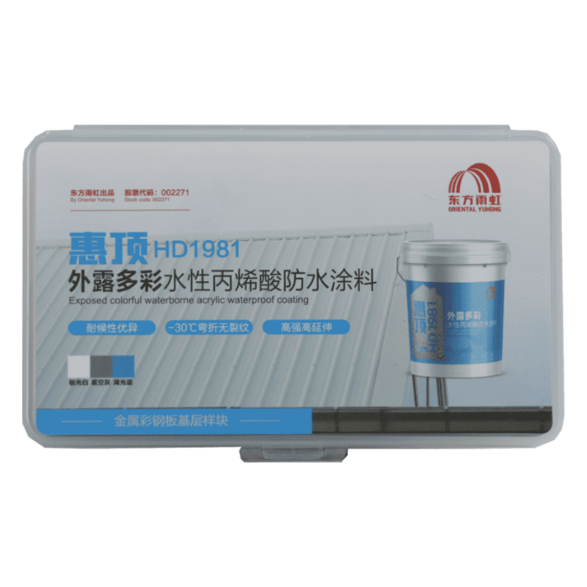 uploads/images/202508/fda2ebab1020a58b803129c45478abb8.png