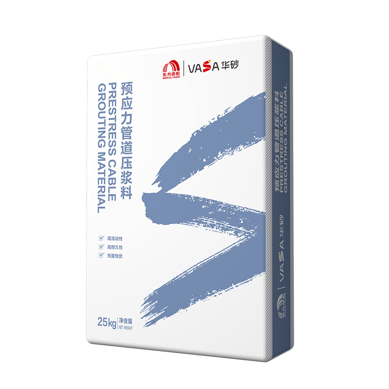 uploads/images/202509/1358989ced3dbdb6da8e357ec84e4c66.png