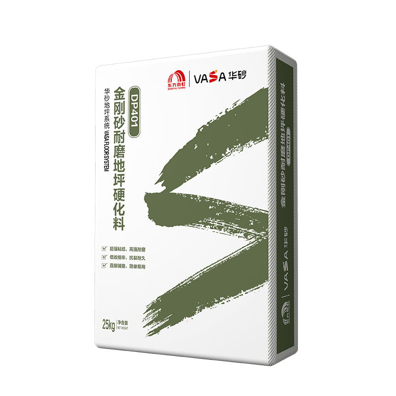 Diamond Abrasion-Resistant Floor Hardener