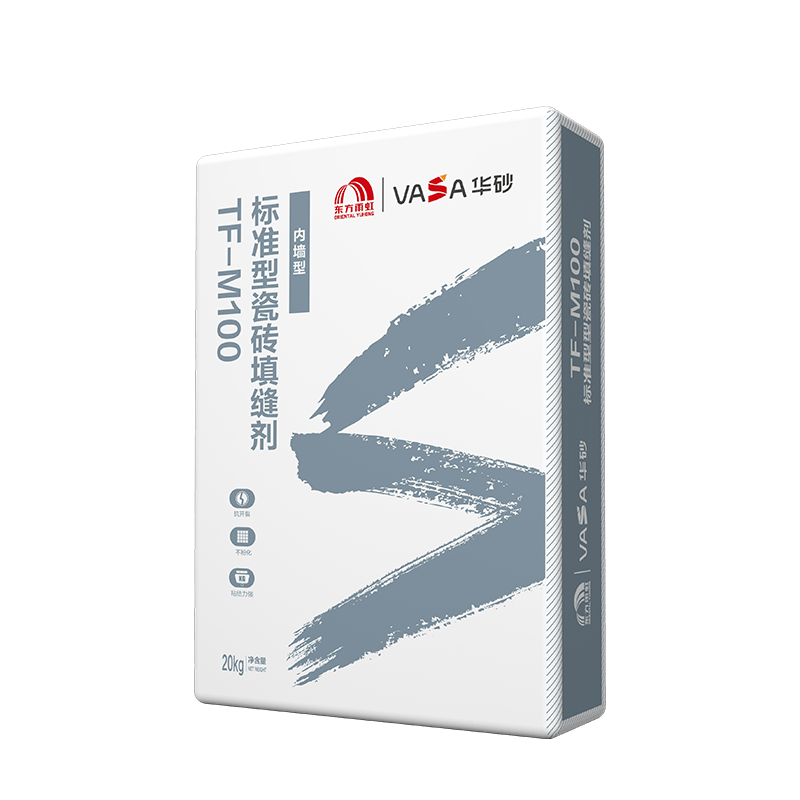 uploads/images/202509/9c0d1144b6043f30cd200970e33eb895.png