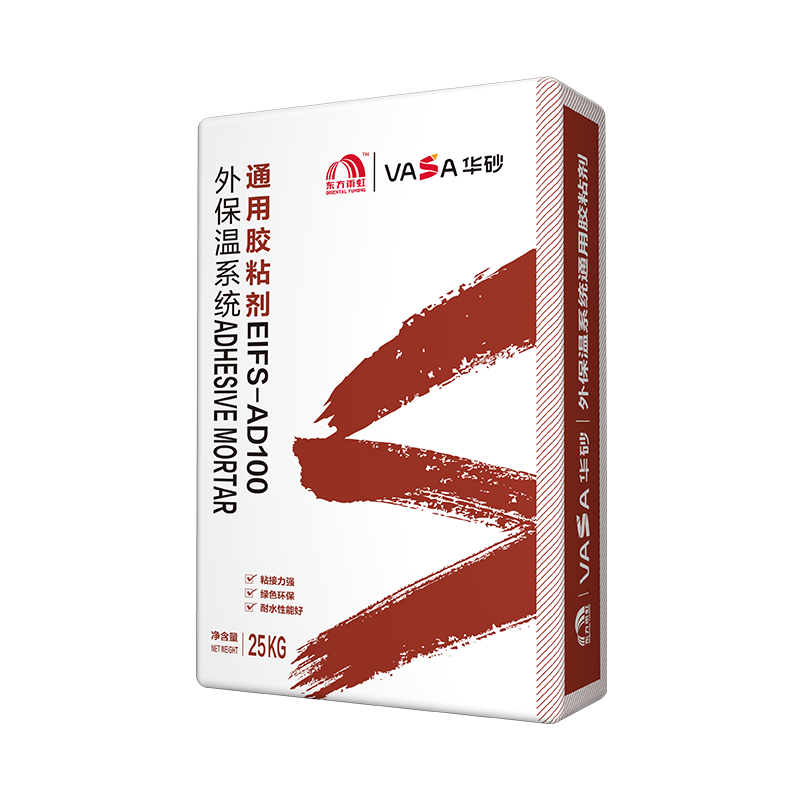 uploads/images/202509/aba9bbcdb60f3a446d52cbe417e1da59.png