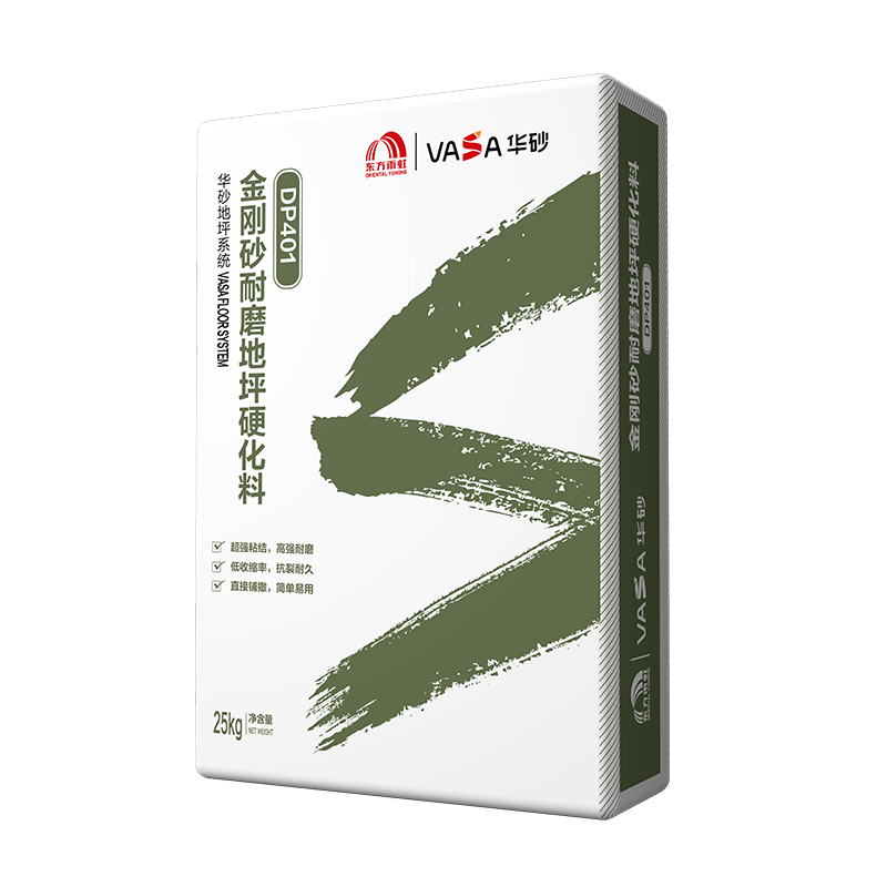 uploads/images/202509/adfb9fe5e03e7687448740babbb3f0a4.png