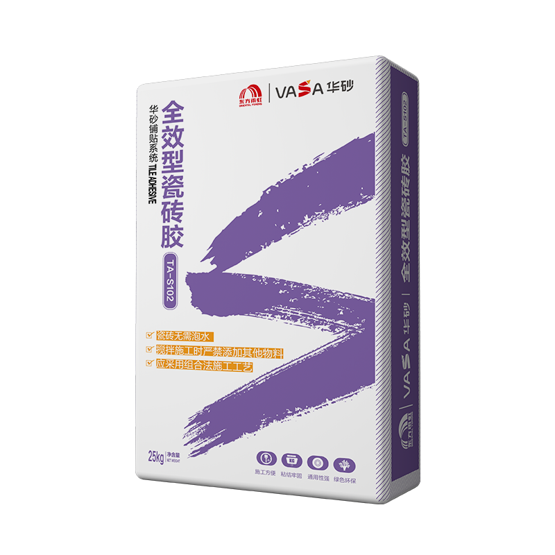 uploads/images/202509/c07143eb3a7b4dd11e7cf9176dd1e31a.png