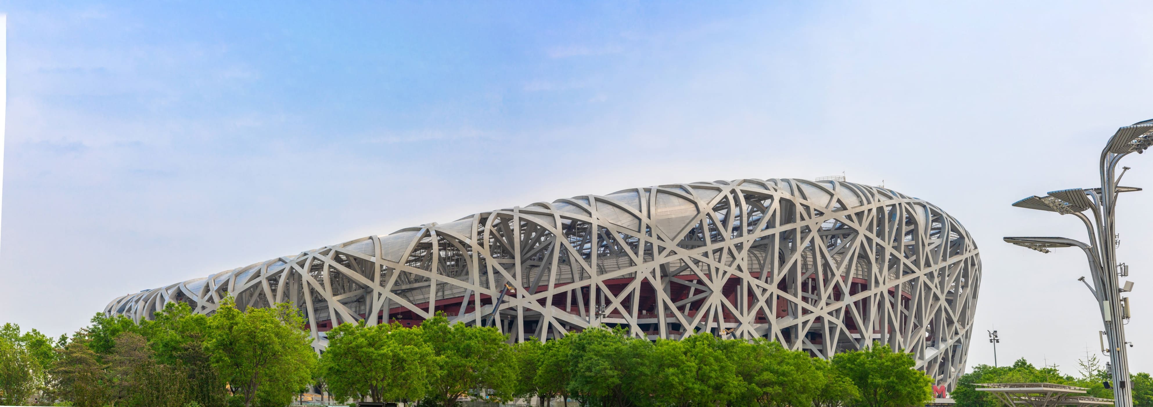 National Stadium (Bird's Nest) Project in China