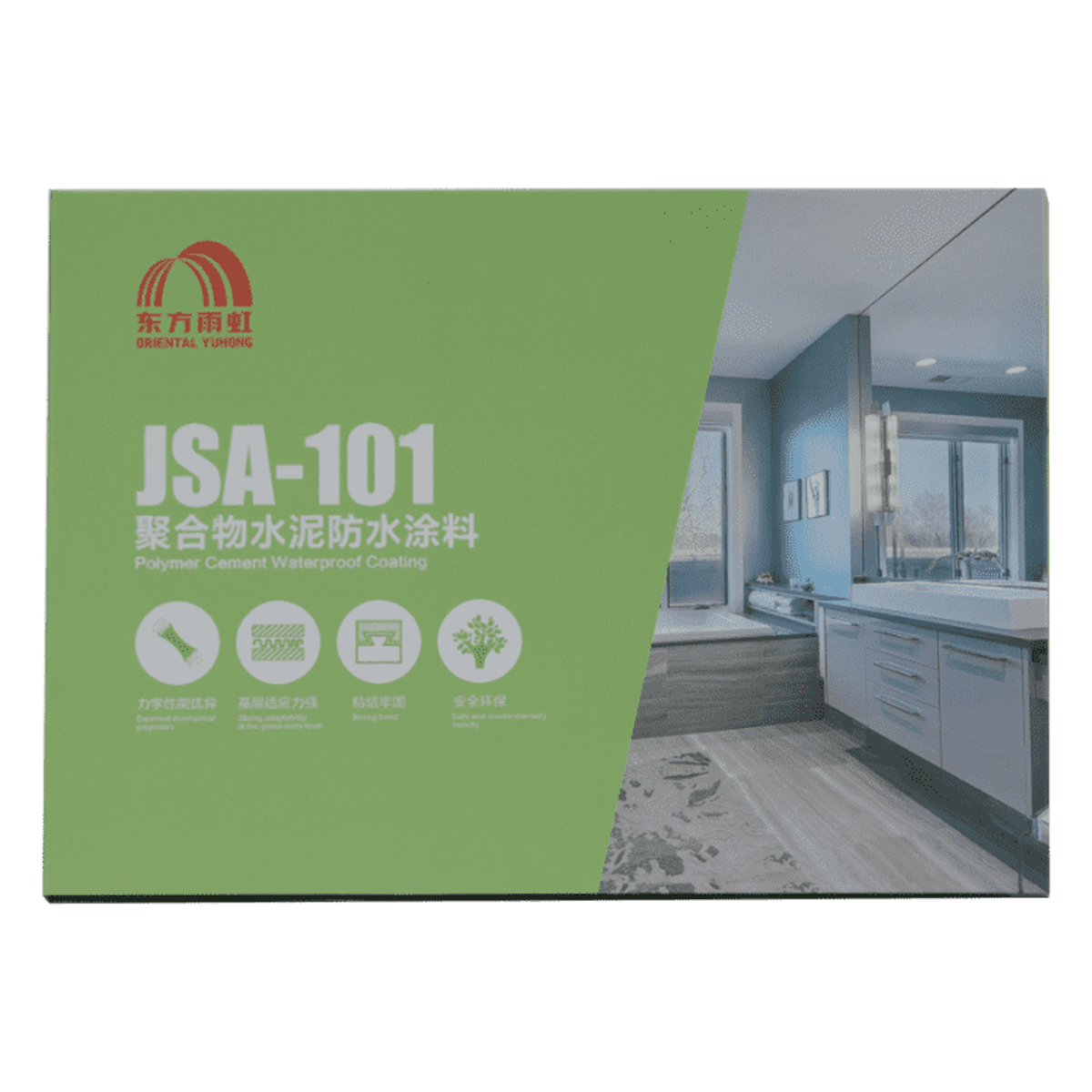 uploads/images/202512/0c5b5885181afd6e0721b12493df9a79.png