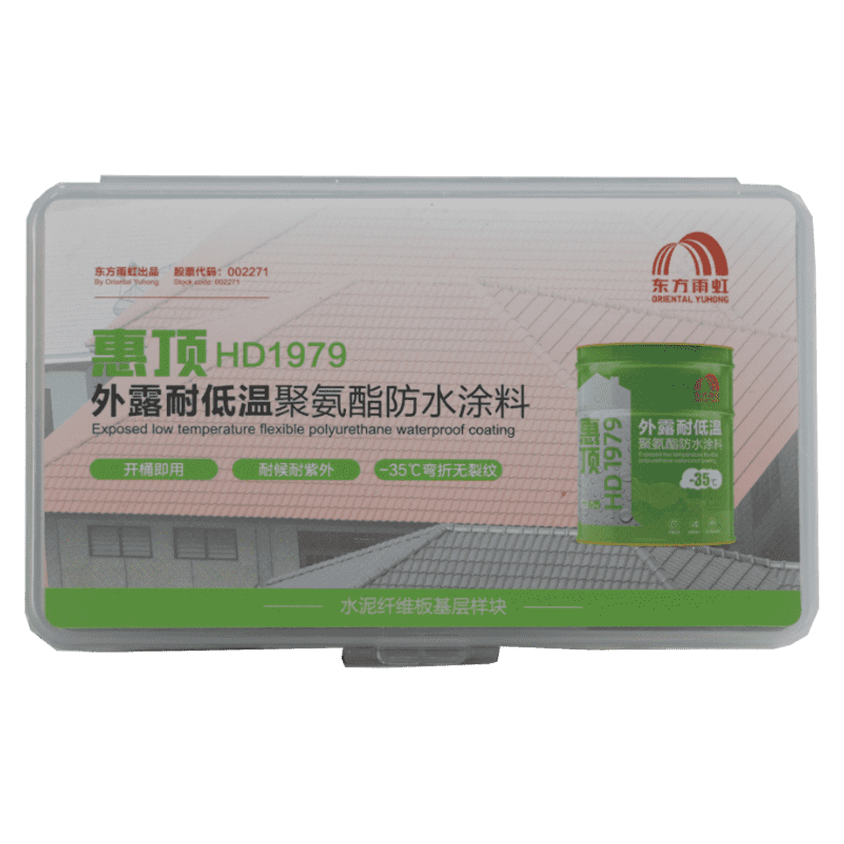 uploads/images/202512/3024f12dbedbb502a996f09f67ad4519.png