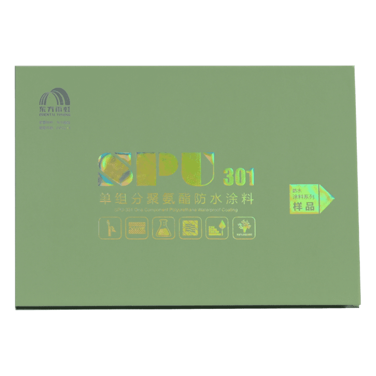 uploads/images/202512/62de95b013f3b86fba37bd3bb7356508.png