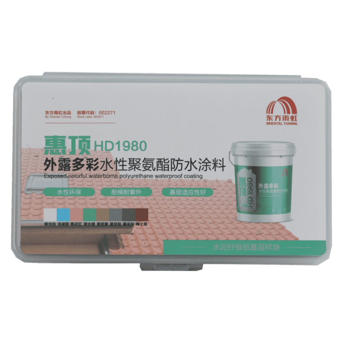 uploads/images/202512/740c1ef84c2d63d6dc4fd00e08ddc1c6.png