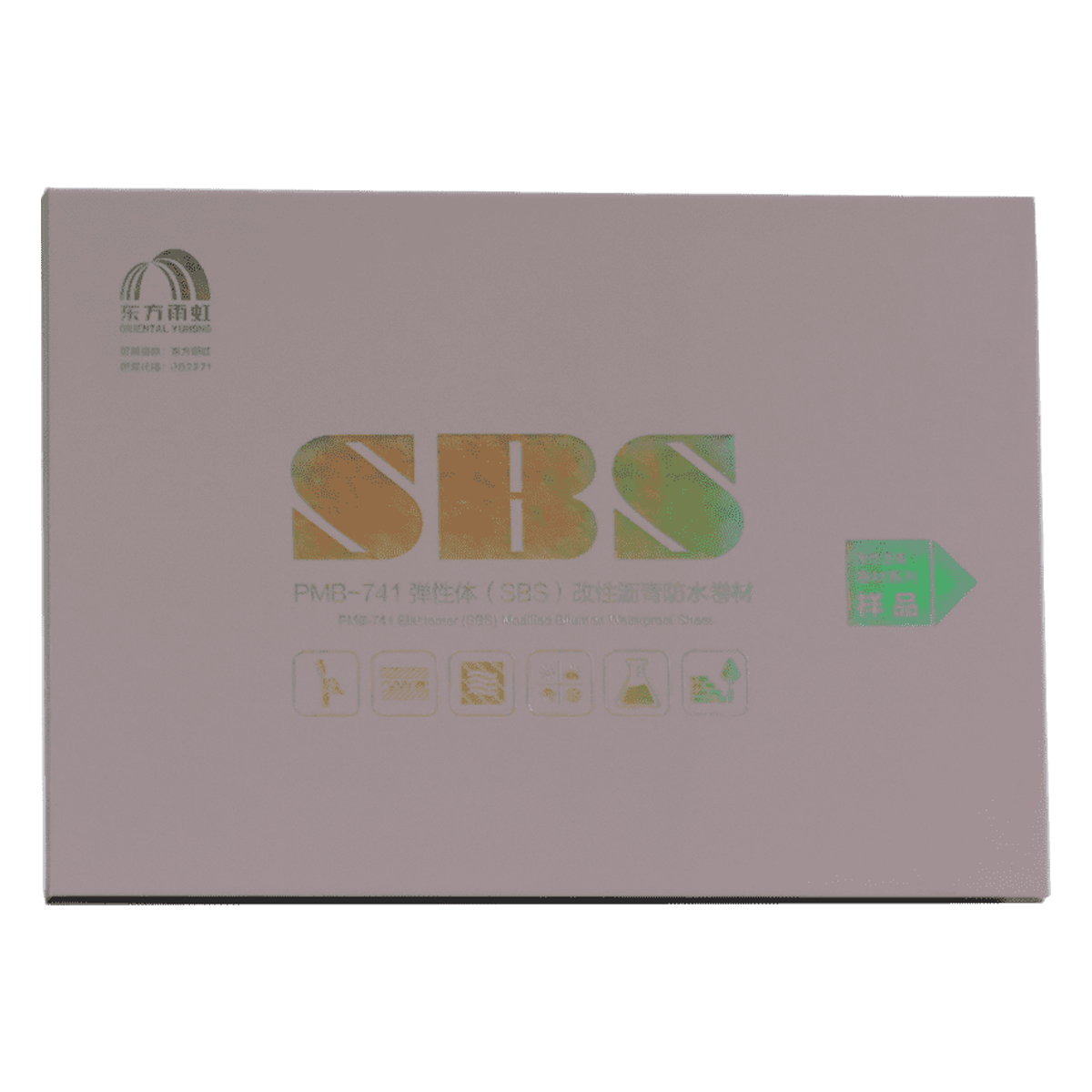 uploads/images/202512/758cecca623e4479c7580d5e19106d79.png