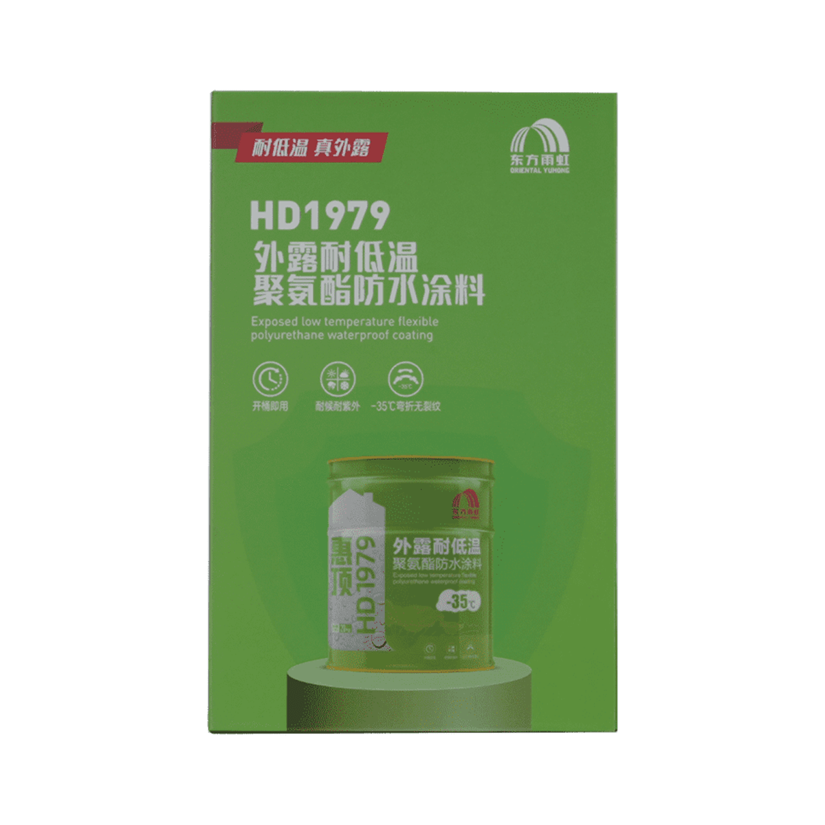 uploads/images/202512/9146384e991a7bee0304d41a4d51b533.png