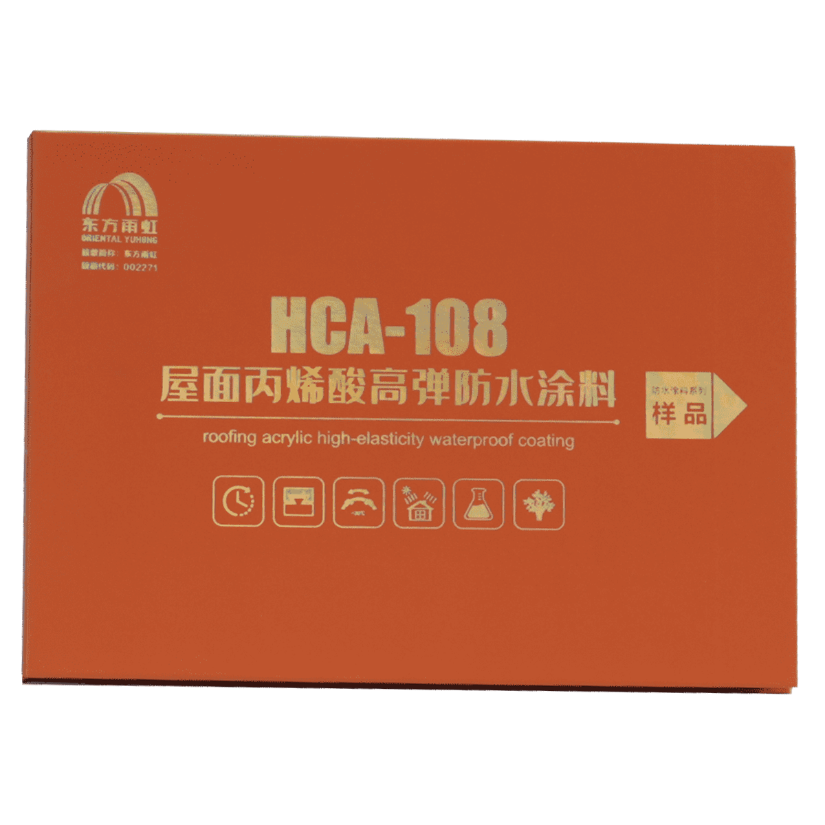 uploads/images/202512/93b71fa736cdcb4887ad39c6dd857ff6.png