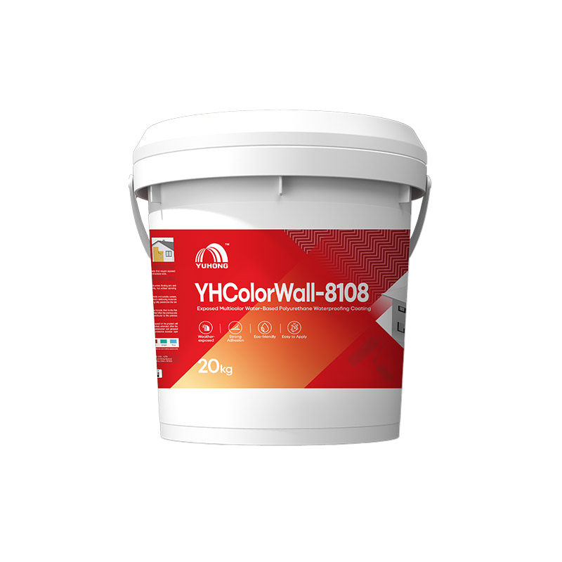 YHColorWall-8108