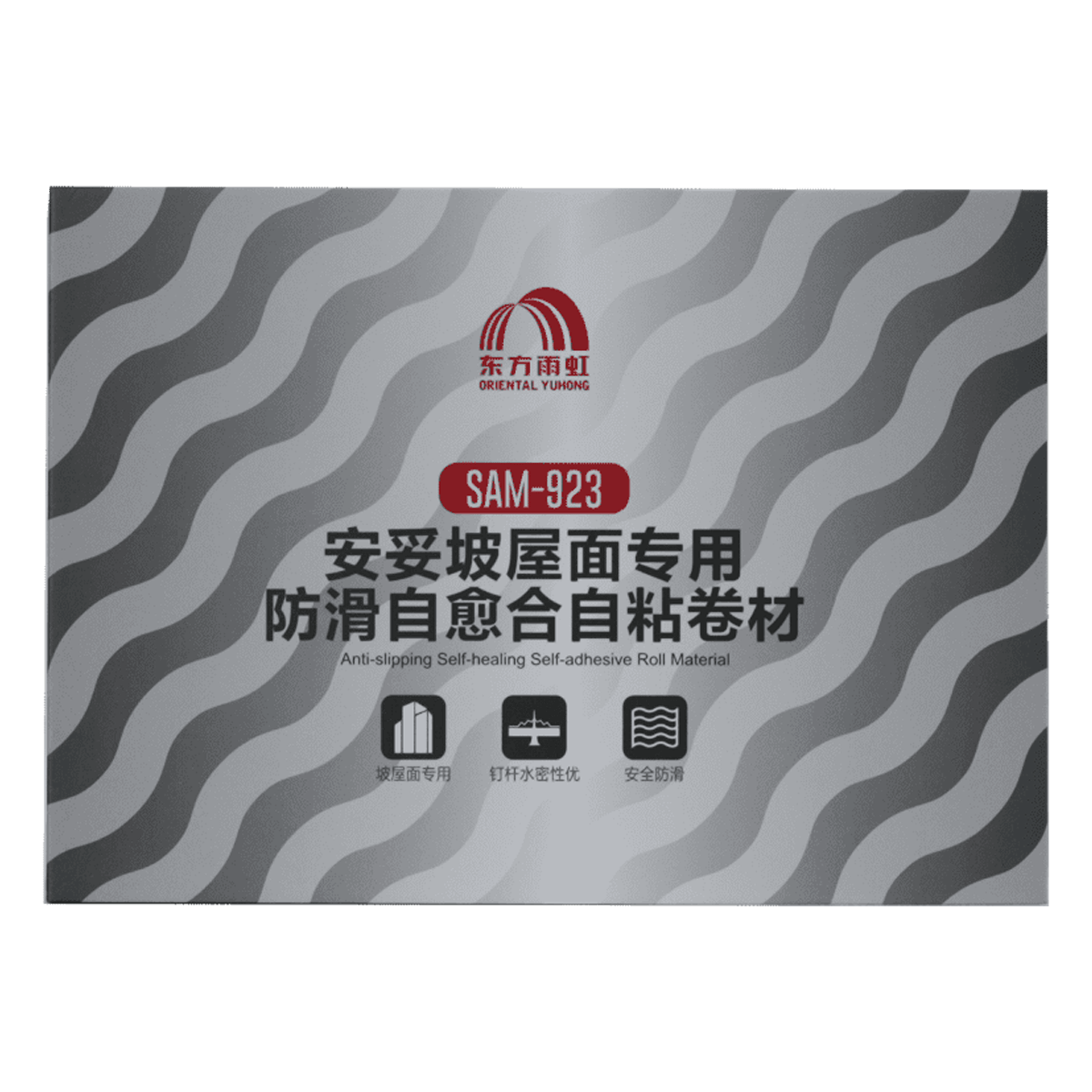 uploads/images/202512/a199fae3d1c9c74a0acfabaaf266f9b4.png