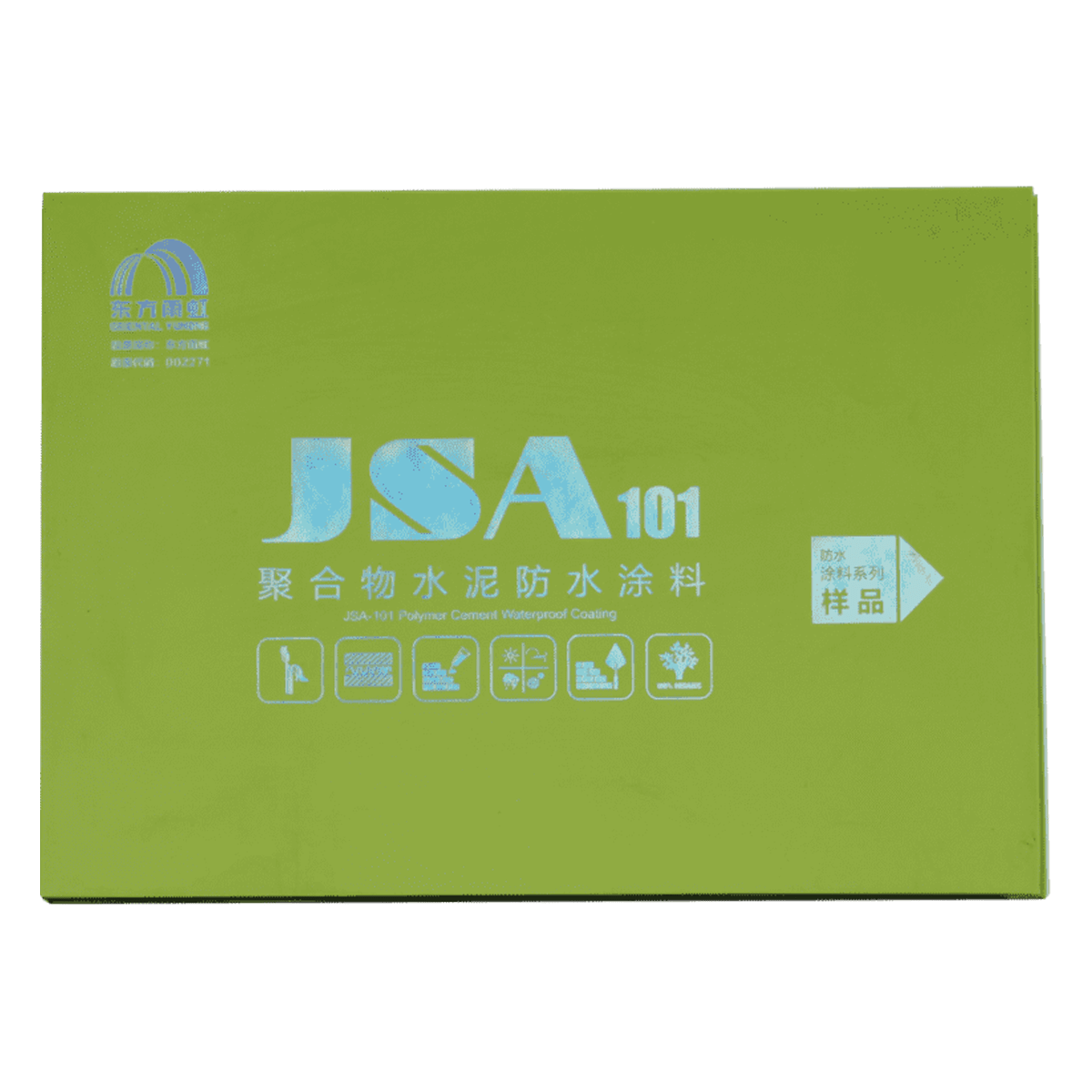 uploads/images/202512/a9208b08d71433ae1cc5931267aa0405.png