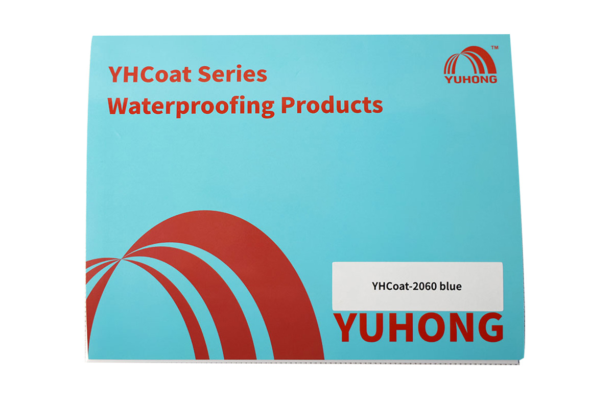 YHCoat-2060