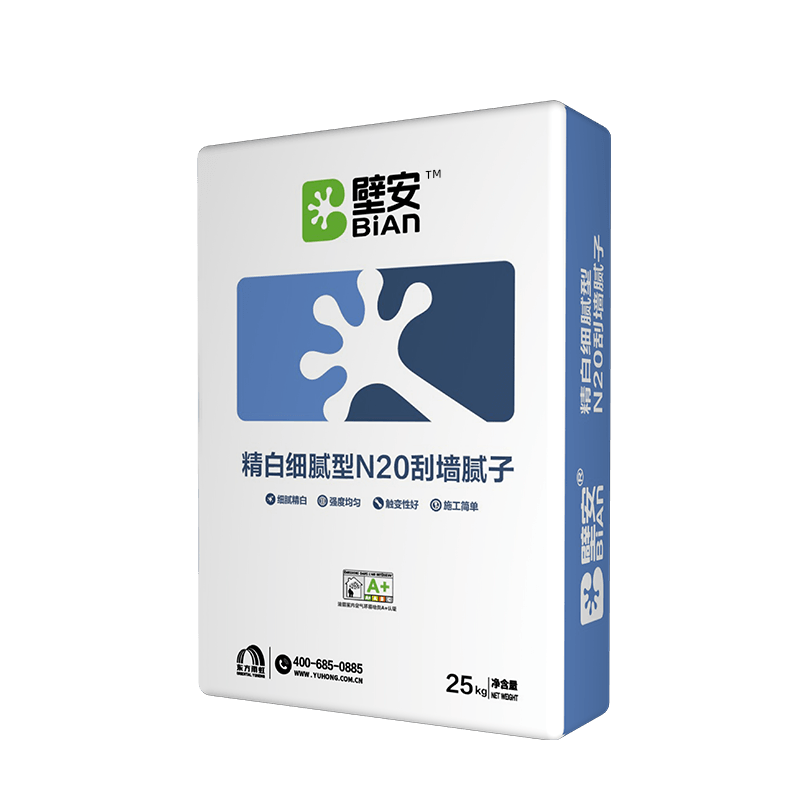 uploads/images/202602/N20刮墙腻子.png