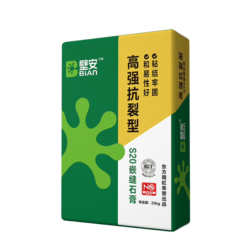 uploads/images/202602/d503295ac36b9a194069a3eb4c6e01a8.png