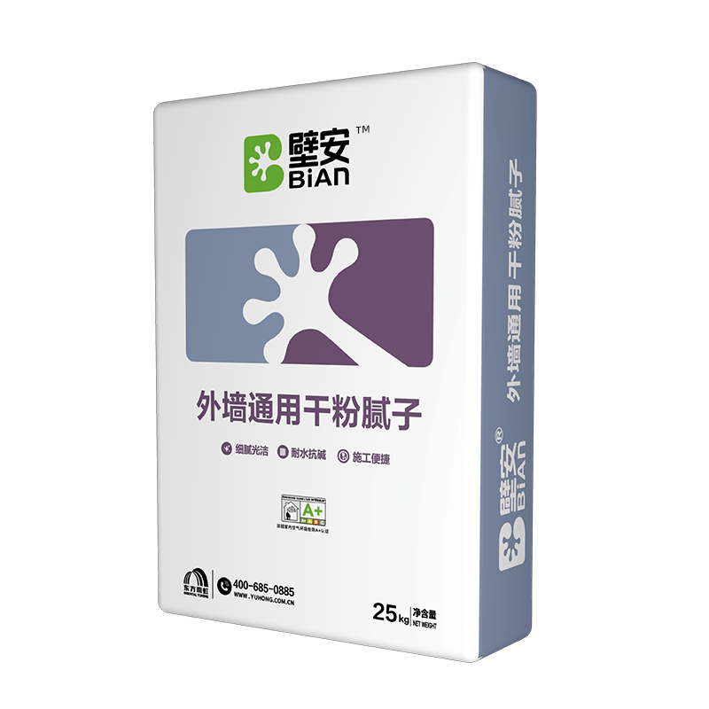 uploads/images/202602/外墙通用干粉腻子.png