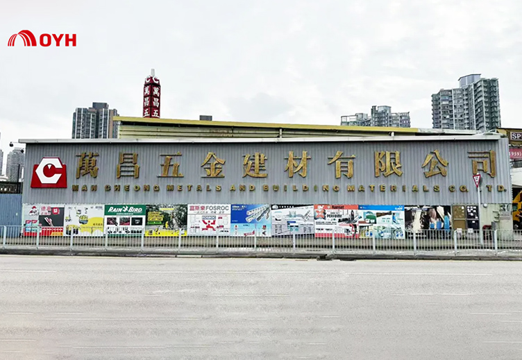 Man Cheong Metals, OYH’s subsidiary, won two MPFA awards