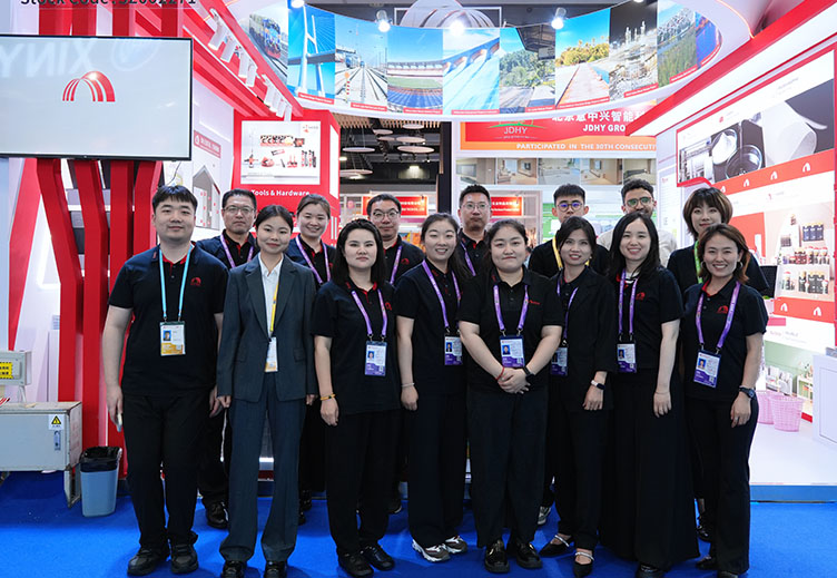 OYH at the 139th Canton Fair