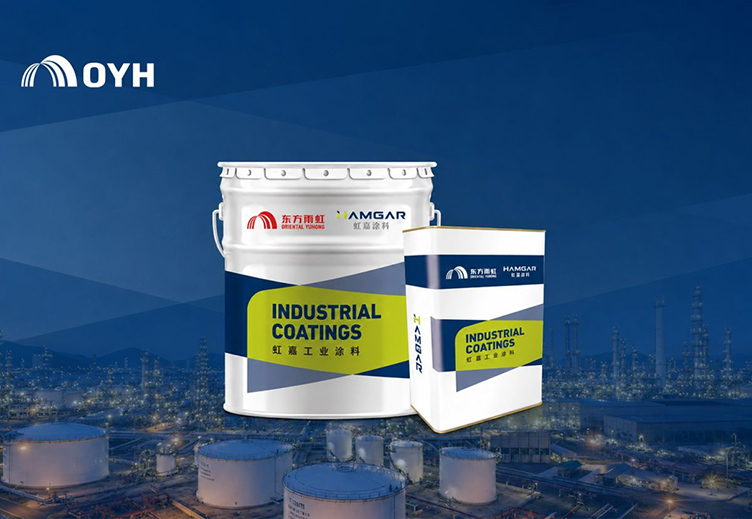 HAMGAR Secures Major Overseas Metallurgical Coating Projects