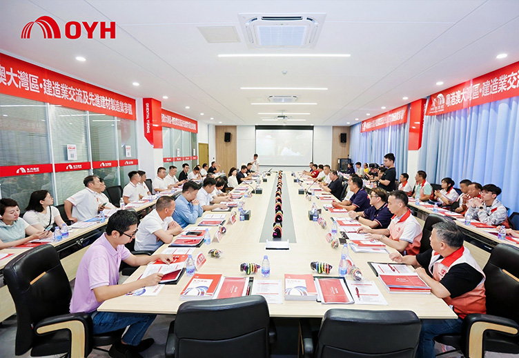 Caparol and OYH Advance Greater Bay Area Industry Exchange