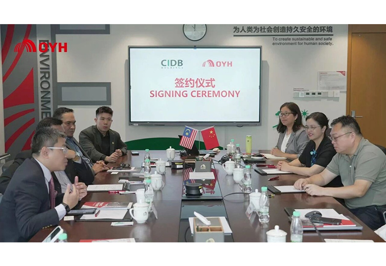 OYH and CIDB Holdings Strengthen Partnership
